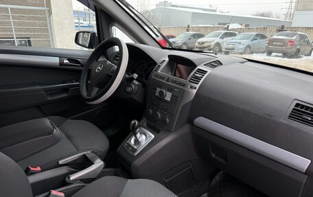 Opel Zafira B, 2007 год, 490 000 рублей, 9 фотография