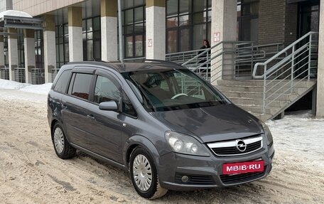 Opel Zafira B, 2007 год, 490 000 рублей, 6 фотография