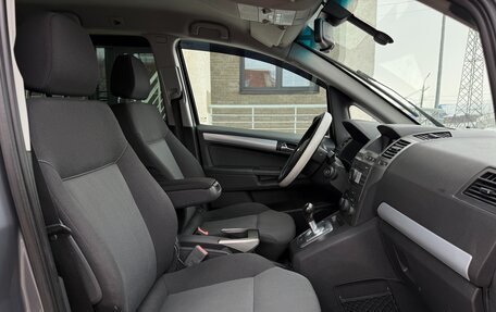 Opel Zafira B, 2007 год, 490 000 рублей, 10 фотография