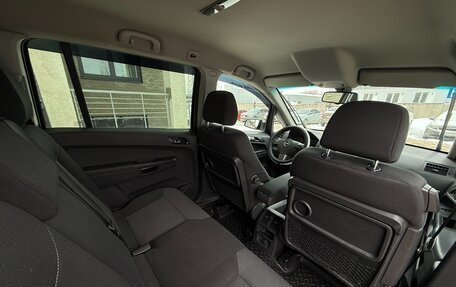 Opel Zafira B, 2007 год, 490 000 рублей, 13 фотография