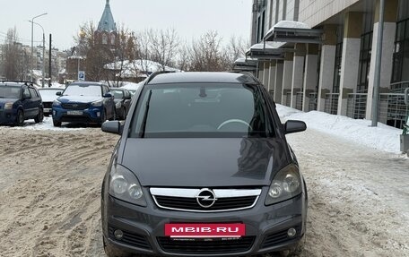 Opel Zafira B, 2007 год, 490 000 рублей, 7 фотография