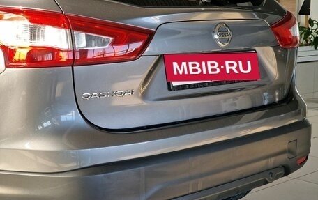 Nissan Qashqai, 2017 год, 1 715 000 рублей, 8 фотография