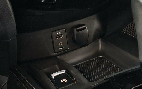 Nissan Qashqai, 2017 год, 1 715 000 рублей, 17 фотография