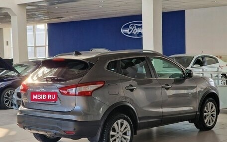 Nissan Qashqai, 2017 год, 1 715 000 рублей, 5 фотография