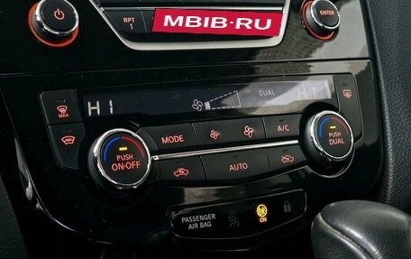 Nissan Qashqai, 2017 год, 1 715 000 рублей, 18 фотография