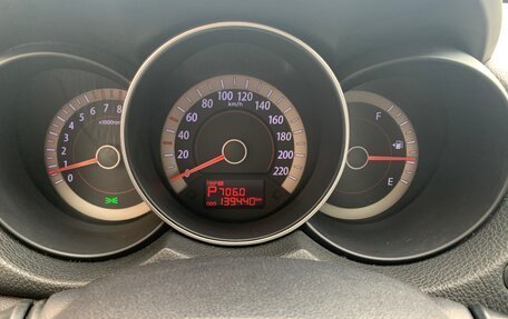 KIA Cerato III, 2012 год, 660 000 рублей, 6 фотография