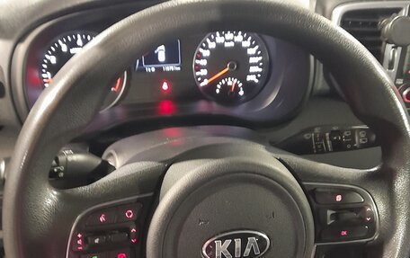 KIA Sportage IV рестайлинг, 2018 год, 1 768 000 рублей, 16 фотография