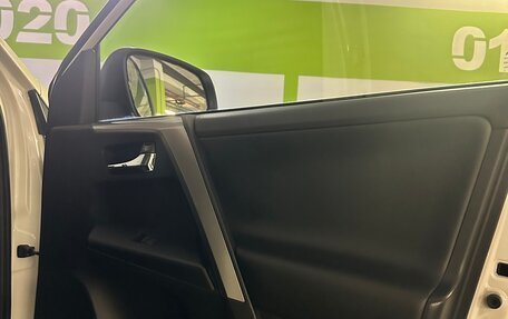 Toyota RAV4, 2017 год, 3 150 000 рублей, 17 фотография