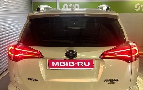 Toyota RAV4, 2017 год, 3 150 000 рублей, 9 фотография