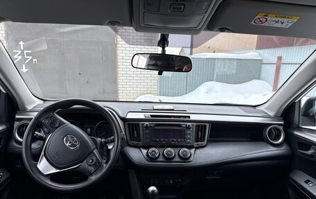 Toyota RAV4, 2018 год, 2 370 000 рублей, 10 фотография