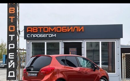 Opel Meriva, 2012 год, 12 фотография