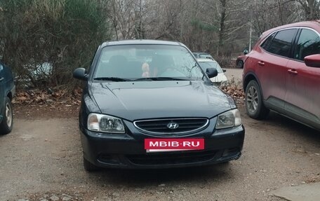 Hyundai Accent II, 2007 год, 560 000 рублей, 3 фотография