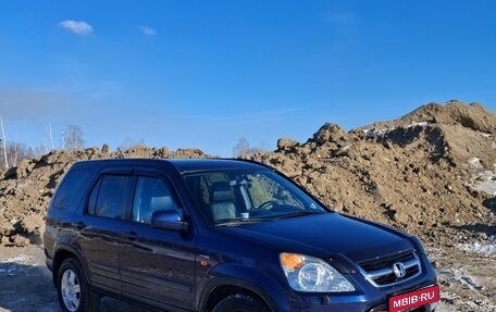 Honda CR-V II рестайлинг, 2003 год, 950 000 рублей, 3 фотография