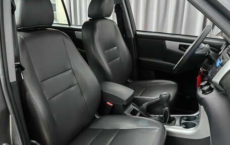 Lifan X60 I рестайлинг, 2015 год, 448 000 рублей, 7 фотография