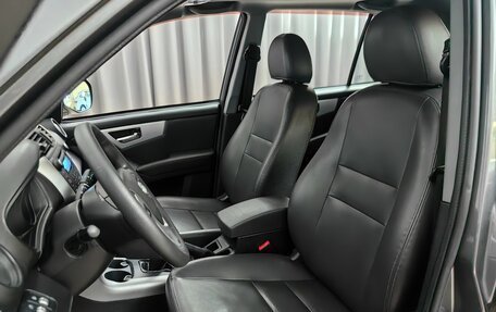 Lifan X60 I рестайлинг, 2015 год, 448 000 рублей, 6 фотография