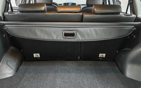 Lifan X60 I рестайлинг, 2015 год, 448 000 рублей, 26 фотография