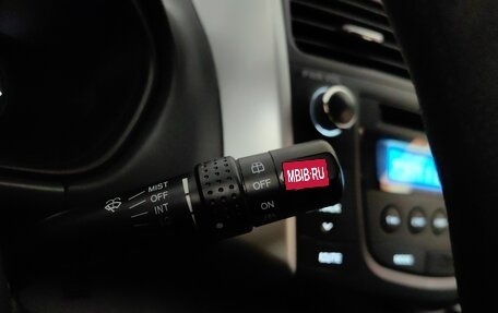 Lifan X60 I рестайлинг, 2015 год, 448 000 рублей, 22 фотография