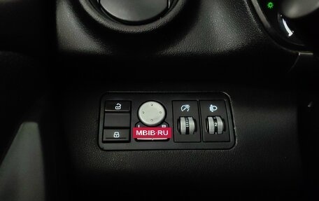 Lifan X60 I рестайлинг, 2015 год, 448 000 рублей, 23 фотография