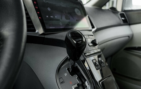 Toyota Venza I, 2013 год, 1 850 000 рублей, 23 фотография