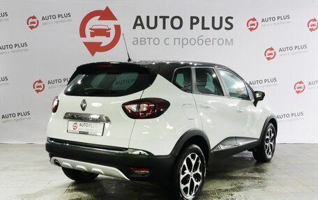 Renault Kaptur I рестайлинг, 2019 год, 1 759 000 рублей, 2 фотография
