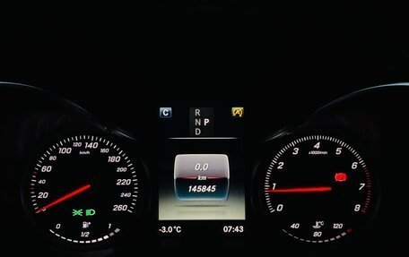 Mercedes-Benz C-Класс, 2017 год, 2 290 000 рублей, 8 фотография