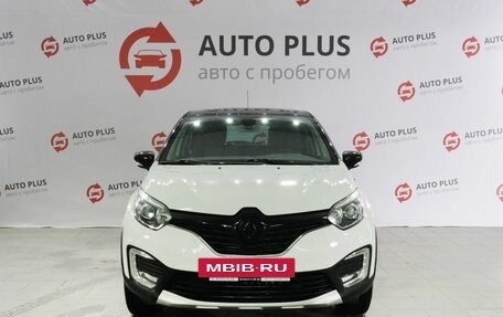 Renault Kaptur I рестайлинг, 2019 год, 1 759 000 рублей, 4 фотография