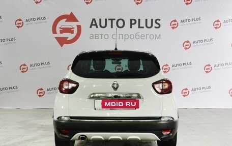 Renault Kaptur I рестайлинг, 2019 год, 1 759 000 рублей, 5 фотография