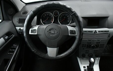 Opel Astra H, 2012 год, 747 000 рублей, 10 фотография