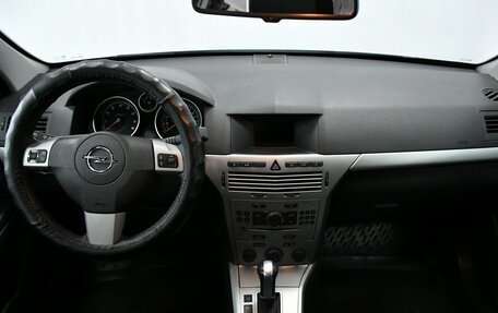 Opel Astra H, 2012 год, 747 000 рублей, 9 фотография