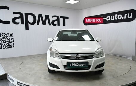 Opel Astra H, 2012 год, 747 000 рублей, 8 фотография