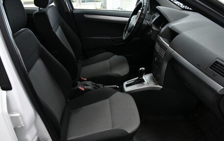 Opel Astra H, 2012 год, 747 000 рублей, 20 фотография