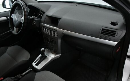 Opel Astra H, 2012 год, 747 000 рублей, 19 фотография