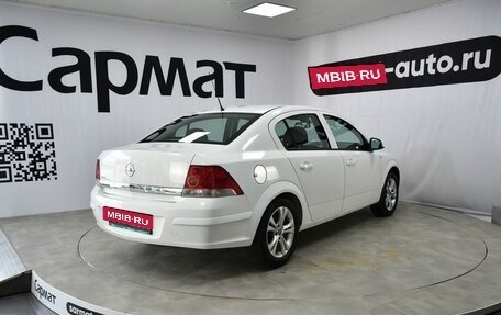 Opel Astra H, 2012 год, 747 000 рублей, 5 фотография
