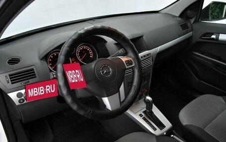 Opel Astra H, 2012 год, 747 000 рублей, 14 фотография