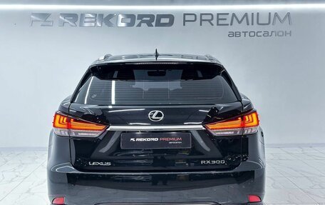 Lexus RX IV рестайлинг, 2020 год, 6 200 000 рублей, 9 фотография