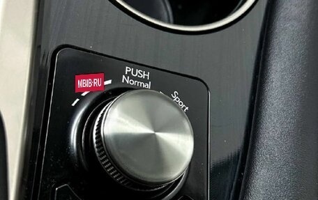 Lexus RX IV рестайлинг, 2020 год, 6 200 000 рублей, 23 фотография