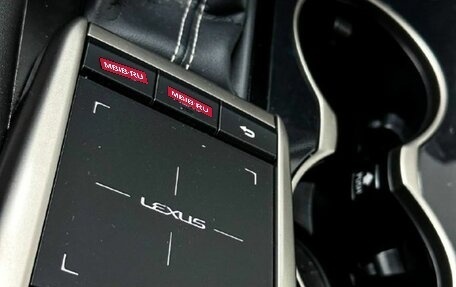 Lexus RX IV рестайлинг, 2020 год, 6 200 000 рублей, 22 фотография