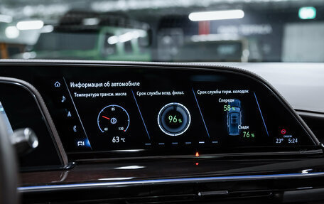 Cadillac Escalade V, 2022 год, 11 300 000 рублей, 31 фотография