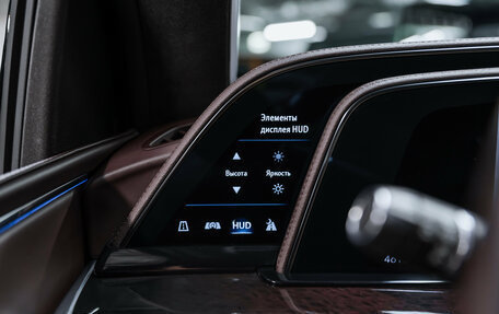 Cadillac Escalade V, 2022 год, 11 300 000 рублей, 35 фотография