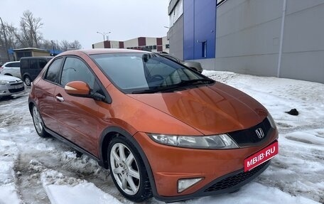 Honda Civic VIII, 2008 год, 399 999 рублей, 6 фотография