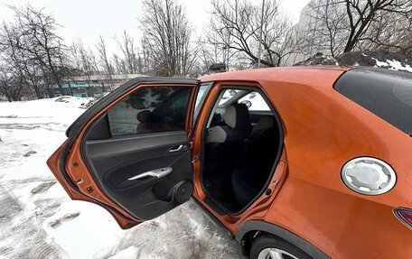 Honda Civic VIII, 2008 год, 399 999 рублей, 15 фотография