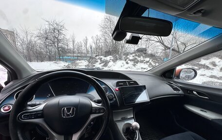 Honda Civic VIII, 2008 год, 399 999 рублей, 20 фотография