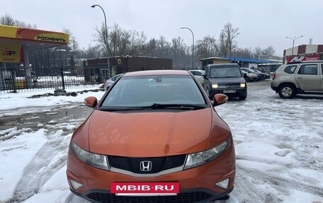 Honda Civic VIII, 2008 год, 399 999 рублей, 5 фотография