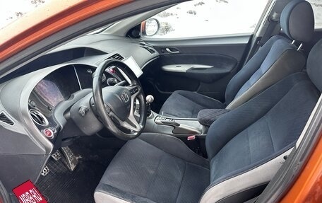 Honda Civic VIII, 2008 год, 399 999 рублей, 17 фотография