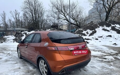 Honda Civic VIII, 2008 год, 399 999 рублей, 2 фотография