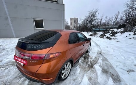 Honda Civic VIII, 2008 год, 399 999 рублей, 8 фотография
