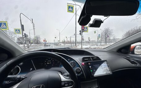 Honda Civic VIII, 2008 год, 399 999 рублей, 27 фотография