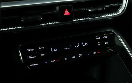 KIA K5, 2020 год, 2 449 700 рублей, 19 фотография