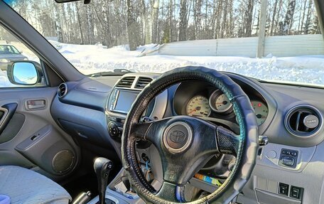 Toyota RAV4, 2001 год, 780 000 рублей, 9 фотография