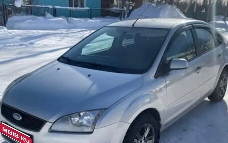 Ford Focus II рестайлинг, 2007 год, 450 000 рублей, 2 фотография